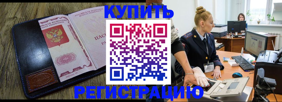 пропишу в квартире в Коряжме